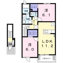 福島県相馬市小泉字根岸（賃貸アパート2LDK・2階・57.64㎡） その2