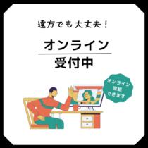 ＫＬＥＩＳ矢部（ＫＩＳ相模原市中央区矢部アパート１期） 301 ｜ 神奈川県相模原市中央区矢部１丁目（賃貸アパート1LDK・3階・27.19㎡） その4