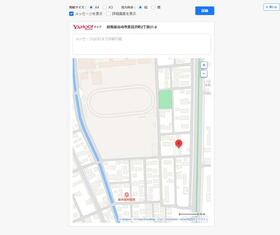 群馬県高崎市東貝沢町２丁目