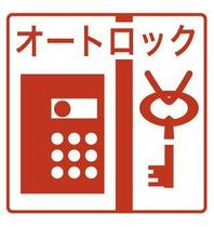 北海道札幌市東区北四十三条東１５丁目（賃貸マンション1LDK・3階・33.77㎡） その11