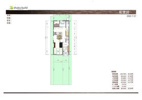 愛知県豊橋市東新町