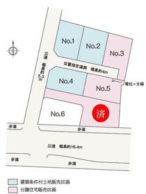 静岡県浜松市中央区高塚町