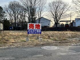 北海道帯広市東九条南４丁目