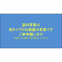 ＷＥＳＴ　ＶＩＬＬＡＧＥ　西公園 701 ｜ 福岡県福岡市中央区港２丁目（賃貸マンション1K・7階・24.70㎡） その6