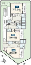 ＭＥＬＤＩＡ原当麻 103 ｜ 神奈川県相模原市南区当麻（賃貸アパート1K・1階・23.70㎡） その2