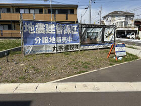 静岡県静岡市葵区与一３丁目