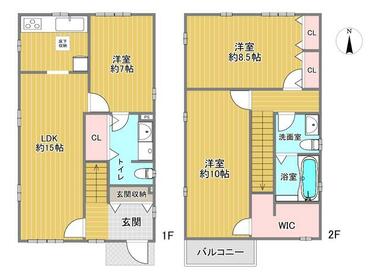 間取り：213146168589