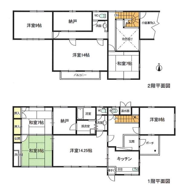 岐阜県岐阜市の一戸建て | 3500万円 | 6LDK | 332.99m² | Akiyama house finder