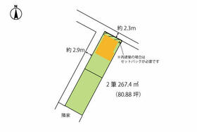 山梨県西八代郡市川三郷町高田