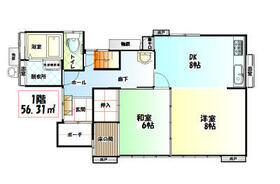 熊本県熊本市東区帯山７丁目（賃貸一戸建3LDK・--・82.90㎡） その1