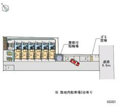 レオパレスシティバル 103 ｜ 岩手県盛岡市長田町（賃貸アパート1K・1階・23.18㎡） その5