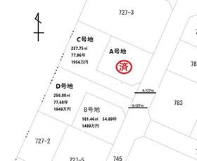 三重県鈴鹿市矢橋１丁目
