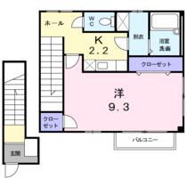 ベルコート馬橋 203 ｜ 千葉県松戸市馬橋（賃貸アパート1K・2階・39.96㎡） その2