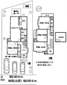 京都府京都市左京区岩倉幡枝町