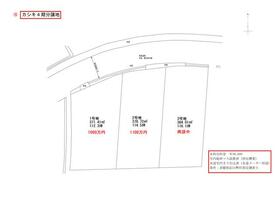 香川県さぬき市志度