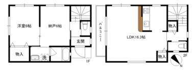 間取り：214079439242