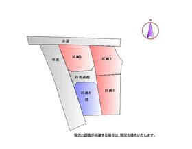 佐賀県鳥栖市鎗田町