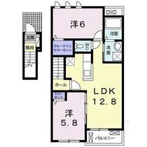 和歌山県橋本市隅田町上兵庫（賃貸アパート2LDK・2階・55.68㎡） その2