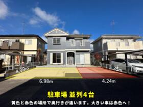 福島県郡山市富田町字向舘