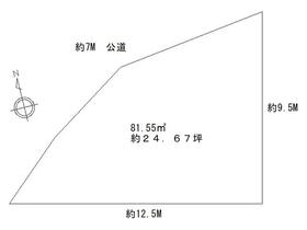 兵庫県神戸市長田区堀切町