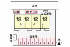 熊本県熊本市東区健軍１丁目（賃貸アパート2LDK・2階・58.04㎡） その13