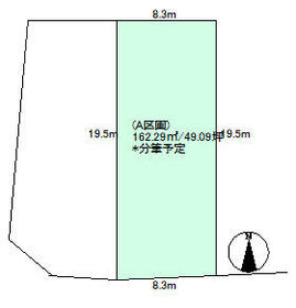 愛知県瀬戸市さつき台２丁目