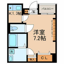 ラプレジオ 110 ｜ 東京都江戸川区南小岩３丁目（賃貸アパート1K・1階・23.14㎡） その1