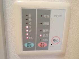 神奈川県川崎市多摩区中野島３丁目（賃貸アパート1K・1階・24.50㎡） その10