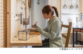 山形県東田川郡庄内町余目字猿田