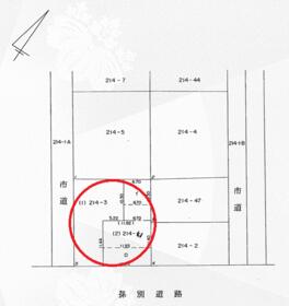 北海道岩見沢市鳩が丘１丁目