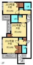 埼玉県春日部市六軒町（賃貸アパート1R・2階・16.00㎡） その3