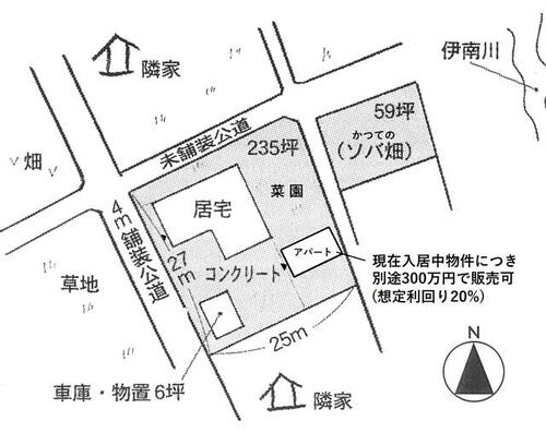 detached 福島県南会津郡只見町大字楢戸字寺田