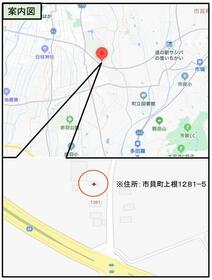栃木県芳賀郡市貝町大字上根