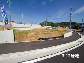 長崎県佐世保市花高３丁目