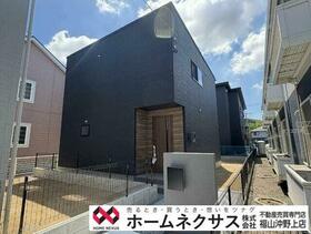 広島県福山市引野町４丁目