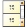  築31年7ヶ月 2階建の賃貸物件