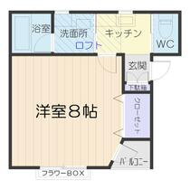 グリーンリーブス五橋 206 ｜ 宮城県仙台市青葉区五橋２丁目（賃貸アパート1K・2階・25.46㎡） その1