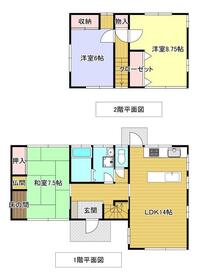 山口県下松市大字河内