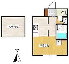 ロイヤルハイツセリーヌ 102 ｜ 熊本県熊本市北区黒髪５丁目（賃貸アパート1R・1階・25.00㎡） その2