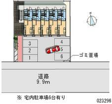 レオパレスダブルレインボー 203 ｜ 山形県山形市成沢西２丁目（賃貸アパート1K・2階・22.35㎡） その5