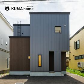 北海道石狩市花川南五条３丁目