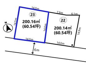 栃木県小山市大字中久喜
