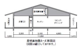 コーポレート和光新倉 307 ｜ 埼玉県和光市新倉３丁目（賃貸マンション3LDK・3階・68.82㎡） その3