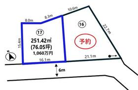 栃木県小山市大字中久喜