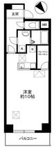 ルネス・フィエスタ 305 ｜ 千葉県柏市東１丁目（賃貸マンション1R・3階・36.13㎡） その2