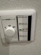 千葉県千葉市稲毛区黒砂２丁目（賃貸アパート1DK・1階・31.75㎡） その14