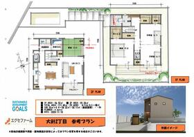 愛知県名古屋市名東区大針２丁目