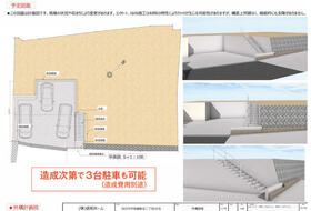 広島県廿日市市地御前北2丁目