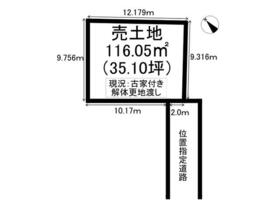 愛知県豊橋市神野新田町字イノ割