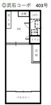 武石コーポ 403 ｜ 福岡県福岡市博多区住吉５丁目（賃貸マンション1DK・4階・33.00㎡） その1